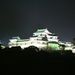 20080109_matsuyamatakamatsutrip_003